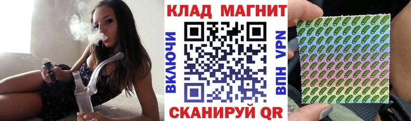 Названия наркотиков Томск МАРИХУАНА А ПВП ГАШ Меф АМФЕТАМИН Cocaine