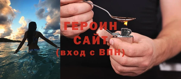 дурь Богданович