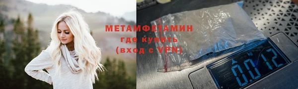 твердый Богородск