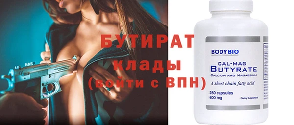 дурь Богданович