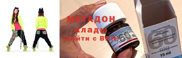 соль курить ск Богородицк