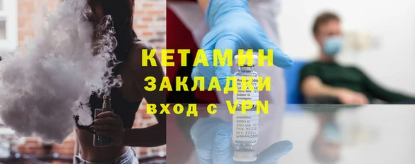 дурь Богданович
