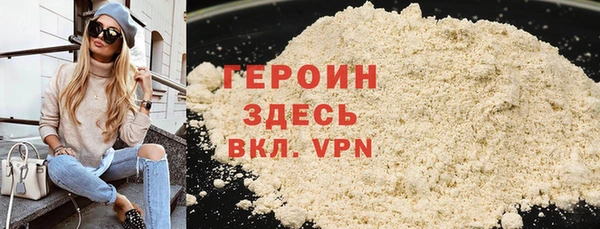 дурь Богданович