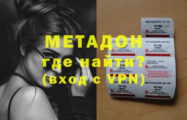 дурь Богданович