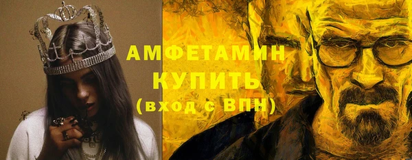 дурь Богданович