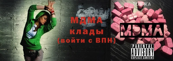 дурь Богданович