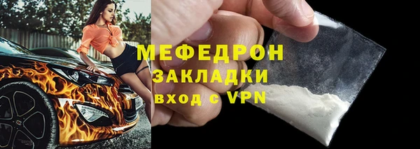 дурь Богданович