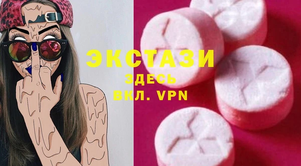 дурь Богданович