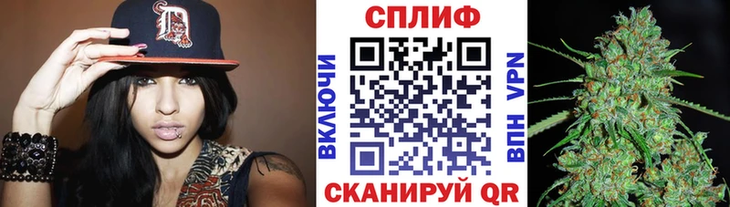Бошки марихуана Amnesia купить Томск